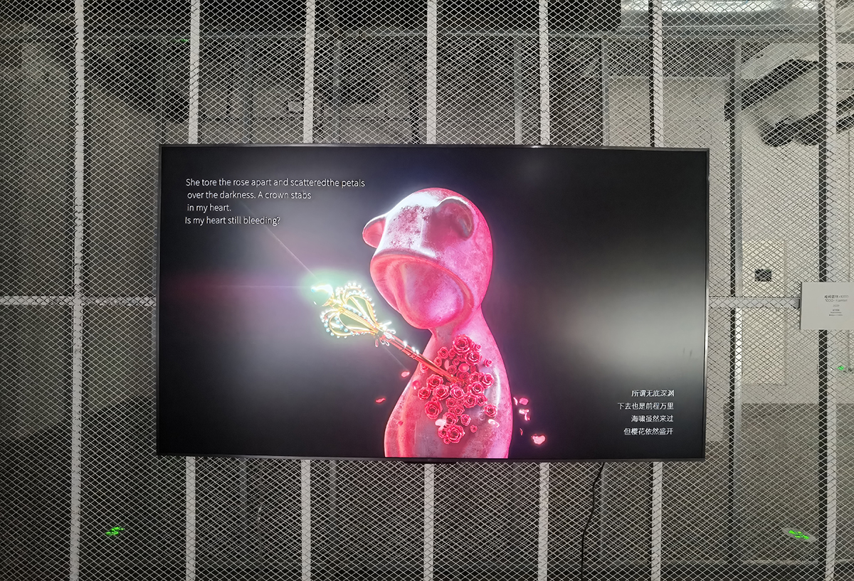 images/art/2022-08-28 OutSad-悲伤之外/43.jpg